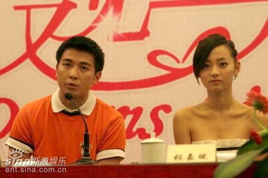 图文：《又见一帘幽梦》见面会--保剑锋和张嘉倪