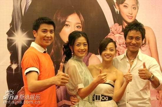 图文:《又见一帘幽梦》见面会--大家笑容灿烂