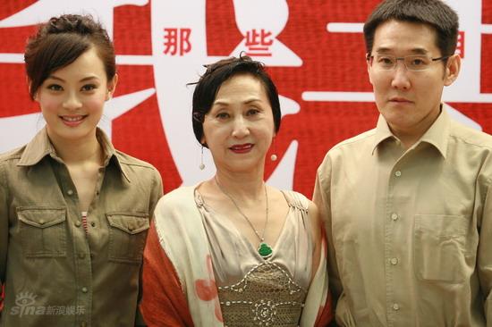 图文：海岩《舞者》发布会--孙俪海岩与陈爱莲