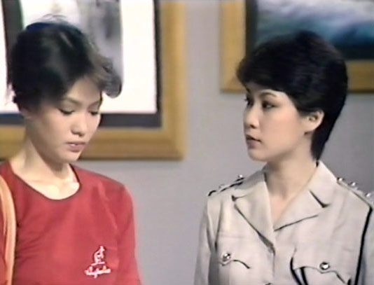 图文:香港电视剧的集体回忆--《警花出更》