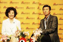 郑少秋归亚蕾做客新浪聊《荣归》首次携手合作