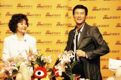 郑少秋归亚蕾做客新浪聊《荣归》首次携手合作