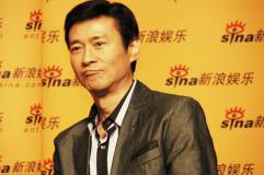 郑少秋归亚蕾做客新浪聊《荣归》首次携手合作