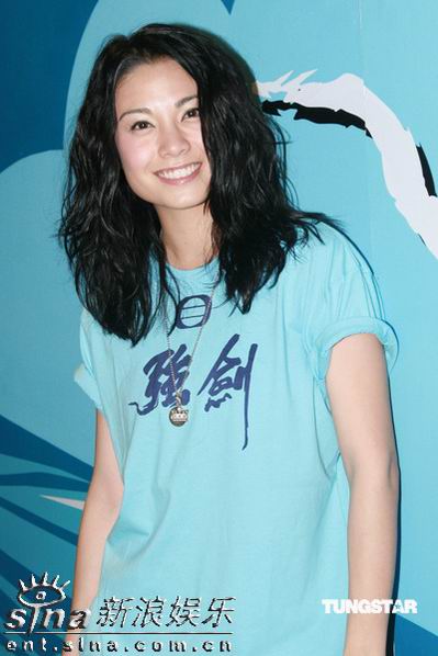 tvb新剧《强剑》宣传 郑嘉颖等狼狈落水【图】