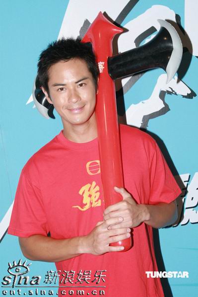 tvb新剧《强剑》宣传 郑嘉颖等狼狈落水【图】