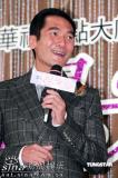 组图：琼瑶4年未露面终现身赞方中信是真男人