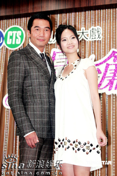 图文：《一帘幽梦》台湾播出--方中信和曾之乔