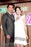 组图：琼瑶4年未露面终现身赞方中信是真男人