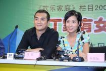 《丁家有女喜洋洋》开机杨子澄清与杨恭如绯闻