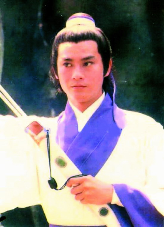 图文：郑少秋经典剧集--《倚天屠龙记》1978