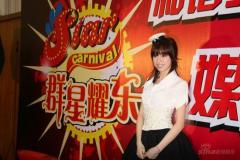 ��Ǿ�˺����ࡶȺ��ҫ������������ȱϯ(ͼ)