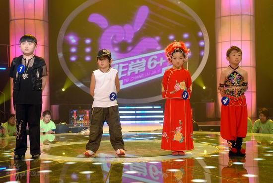 图文:《非常6+1》暑期儿童系列节目(2)