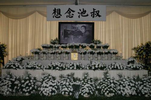 图文:池小宁 追思会 -- 追思会 现场灵位_影音娱乐