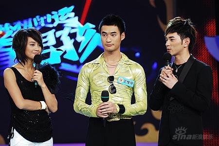 图文:真男11进10晋级赛--王惟甲最终被淘汰