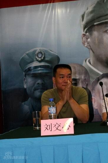 图文：《英雄虎胆》首播见面会--演员刘交心