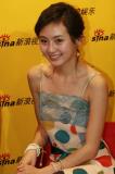 组图：《大唐游侠传》黄维德沈晓海等聊天实录