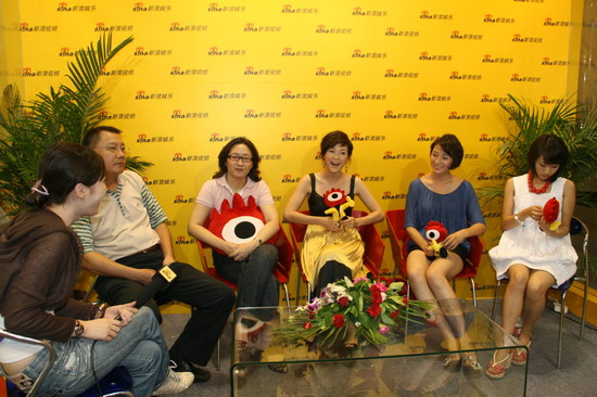 图文:《记忆之城》做客新浪--畅谈新剧