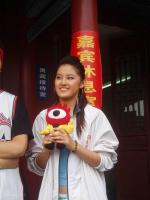 ��ͼ������֮�ǻ�ɽ�۽���������18λѡ�ֶԿ�