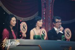 谢天华舞惊四座获10分TVB四将进入待定(组图)