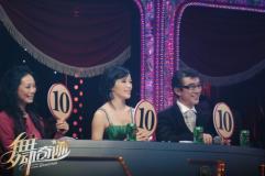 谢天华舞惊四座获10分TVB四将进入待定(组图)
