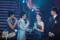 谢天华舞惊四座获10分TVB四将进入待定(组图)