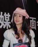 ���屾ͬ�ġ������մ���������̨ͬ�󶷷�(ͼ)