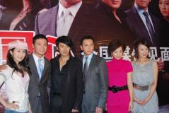 ���屾ͬ�ġ������մ���������̨ͬ�󶷷�(ͼ)