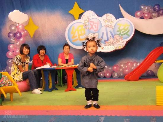 图文:绝对小孩沈阳报名--新款足球发型