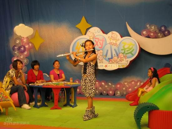 图文:绝对小孩沈阳报名--孙佳凡的长笛表演
