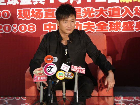 图文：功夫盛典发布会-演员吴京回答媒体问题