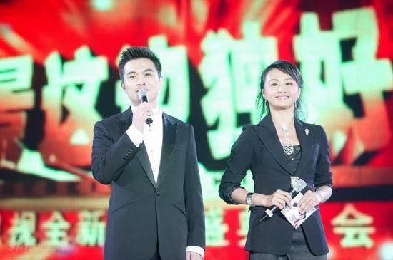 图文：河北卫视改版--晚会主持人学周、曹颖