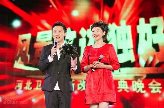 图文:河北卫视改版--方琼、诚诚推介节目