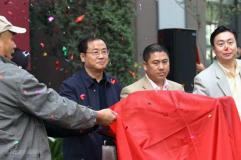 《秋去秋来》金秋开机寇世勋曹曦文等加盟(图)