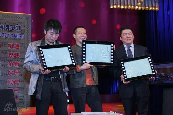 谭盾朗朗余隆录《艺术人生》见证深厚友情【图】