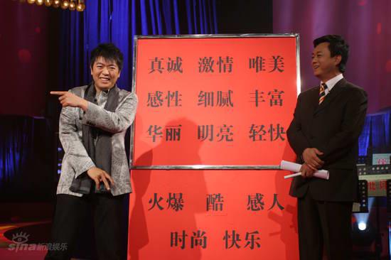 谭盾朗朗余隆录《艺术人生》见证深厚友情【图】