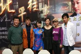 ��ѩ�α�����ƽ���¡����ŷ������ֳ�ʵ¼(��ͼ)