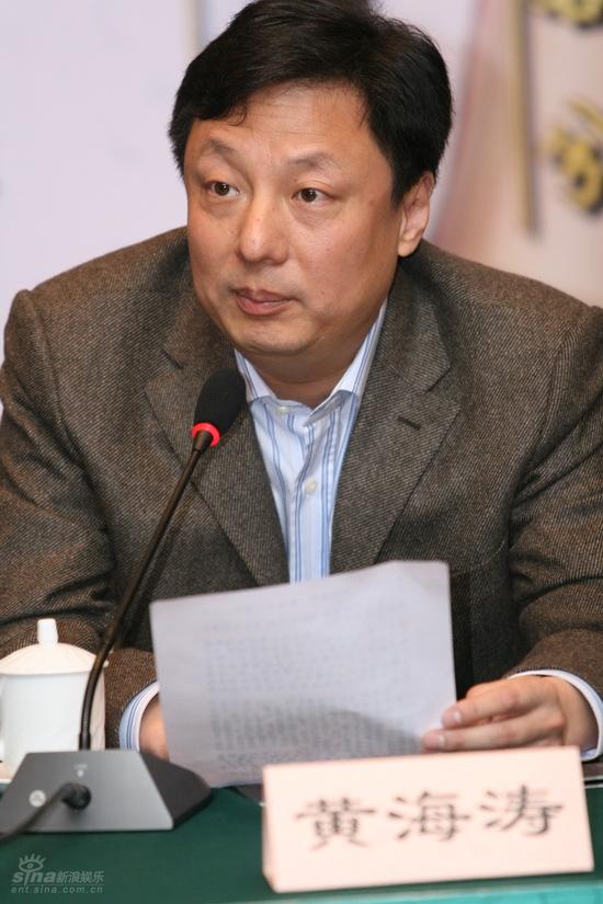 试析欧洲难民危机_黄海涛