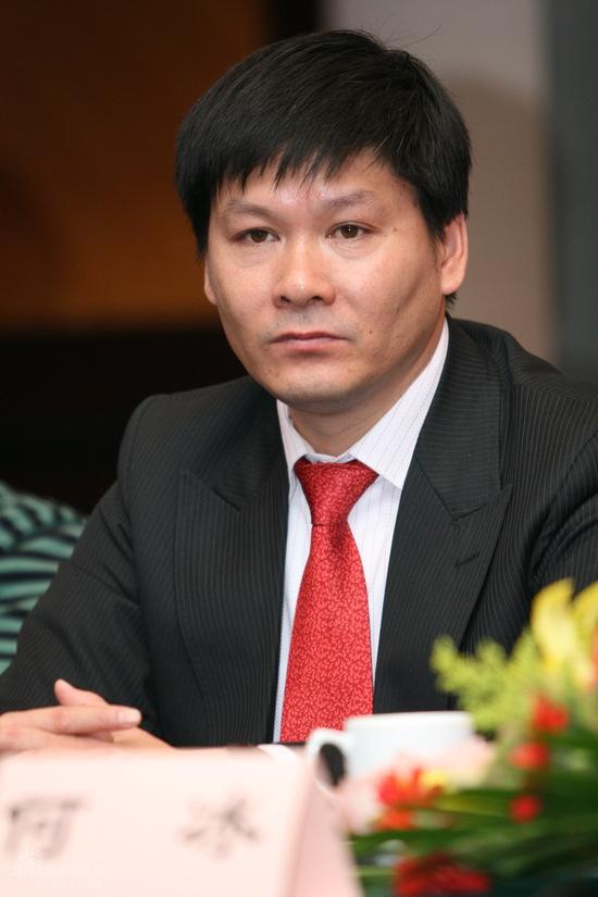 》发布会--郁康淳