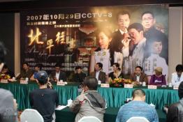 ��ѩ������̸����ƽ���¡����㾭������������