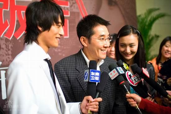 图文:《五星大饭店》发布会--张峻宁海岩牛萌萌