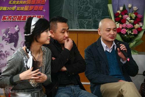 图文:十六岁的花季--三人回忆当年情景