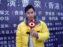 《广府传奇》探班黄圣依谭耀文大打太极(组图)