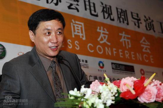 图文:导演工作委员会发布会-陈胜利