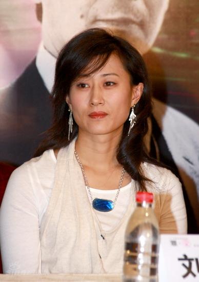 图文《罪爱》北京开机-刘婉婷
