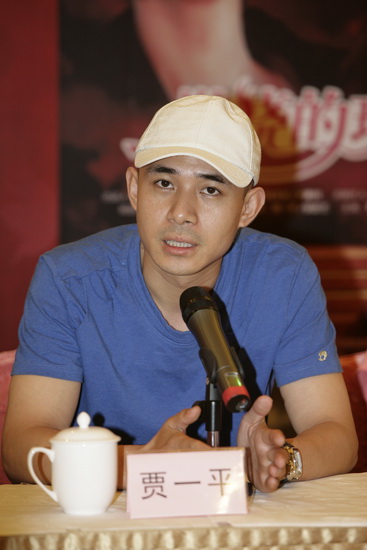 图文:《燃烧的玫瑰》发布会--贾一平发言