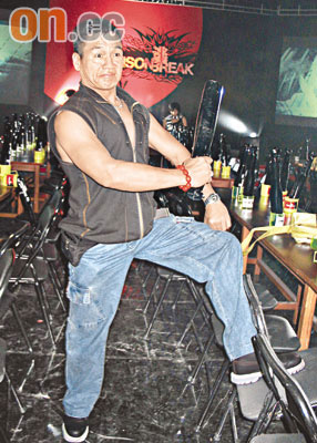 罗莽真功夫打进好莱坞 飞纽约领终身成就奖(图