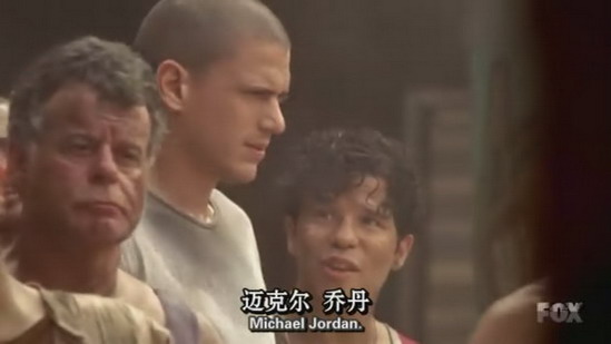 资料:《越狱》第三季剧情介绍 第二集(图)