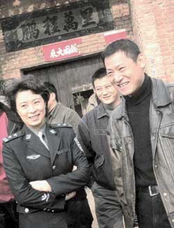电视前沿 响巢国际传媒有限责任公司专题 正文    内容介绍:任长霞