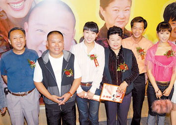 郭德纲再展喜剧魅力 《小房东》国庆节露面(附