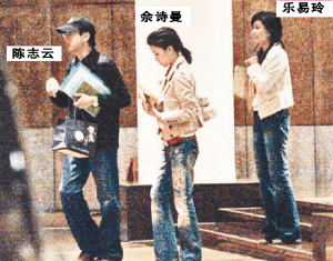 佘诗曼饭局攻略